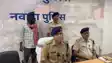 नवादा में ऑनर किलिंग: ताराकोल डैम में मिली युवती की लाश का खुला राज, सगा भाई ही निकला कातिल