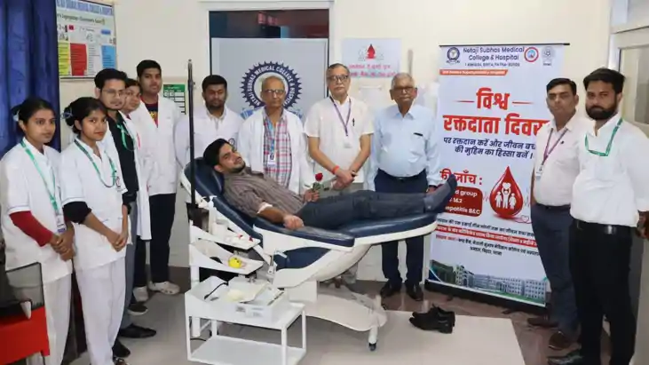 विश्व रक्तदाता दिवस पर NSMCH बिहटा में भव्य रक्तदान शिविर: छ