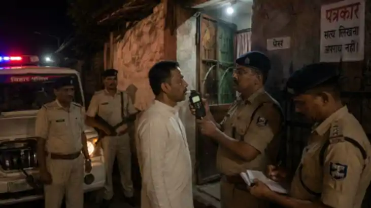 Vaishali Journalist Alleges Harassment After Exposing Recrui