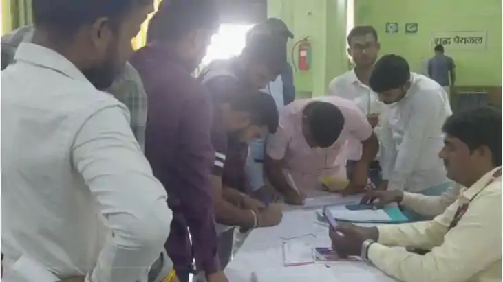 बेतिया DRCC में जॉब कैंप : SBI लाइफ में मैनेजर और लाइफ मित्र