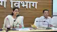 बिहार में औद्योगिक क्रांति : बियाडा PCC की बैठक में 30 परियोजनाओं को मंजूरी, 627 करोड़ के निवेश से मिलेंगे 3,300 से ज्यादा रोजगार