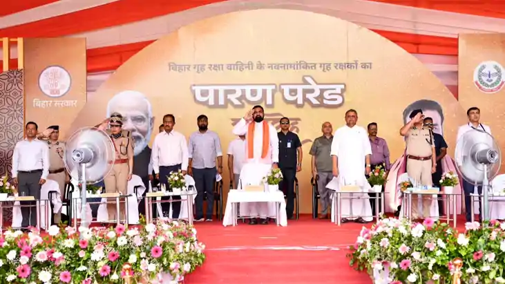 Bihar News : होमगार्ड पारण परेड में बोले सीएम सम्राट चौधरी, 