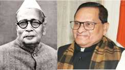 बिहार विभूति डॉ. अनुग्रह नारायण सिंह की जयंती पर विधान परिषद के सभापति ने दी श्रद्धांजलि, कहा- 'उनका जीवन प्रेरणा का स्रोत'