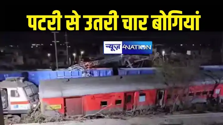 फिर हुआ बड़ा रेल हादसा, ब्रेक लगाने के बाद भी नहीं रुकी ट्रे फिर हुआ बड़ा रेल हादसा, ब्रेक लगाने के बाद भी नहीं रुकी ट्रे