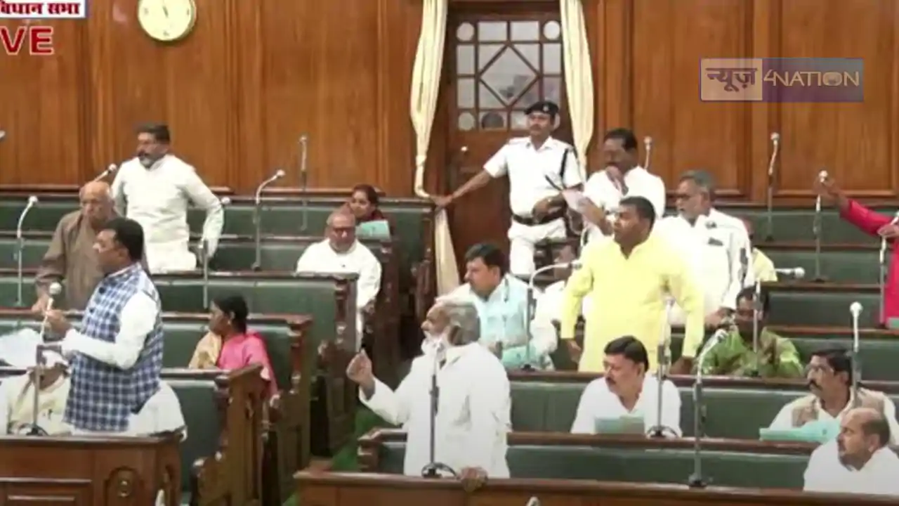 huge uproar in the Bihar assembly huge uproar in the Bihar assembly