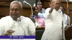 Bihar Budget Session 