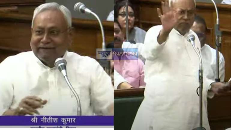 Bihar Budget Session 