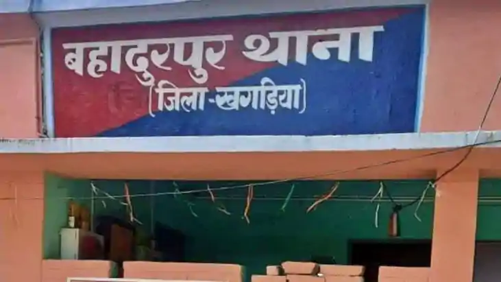 खगड़िया में एसपी ने झूठे केस में फंसाकर वसूली के आरोप में था