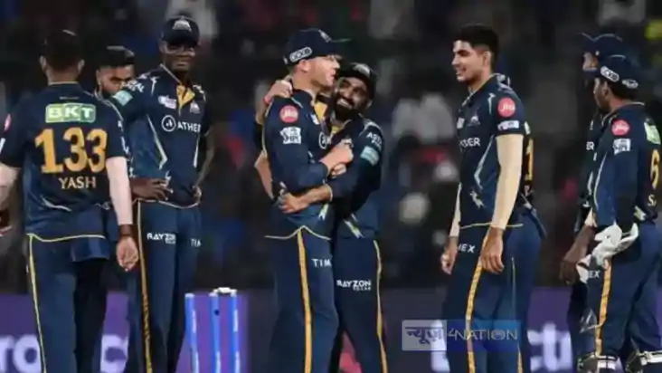 IPL 2025 - आईपीएल शुरू होने से पहले बिक गई गुजरात टाइंटस, बी