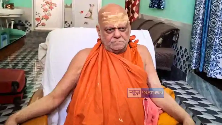 Bihar News : गया पहुंचे पुरी पीठाधीश शंकराचार्य निश्चलानंद स Bihar News : गया पहुंचे पुरी पीठाधीश शंकराचार्य निश्चलानंद स