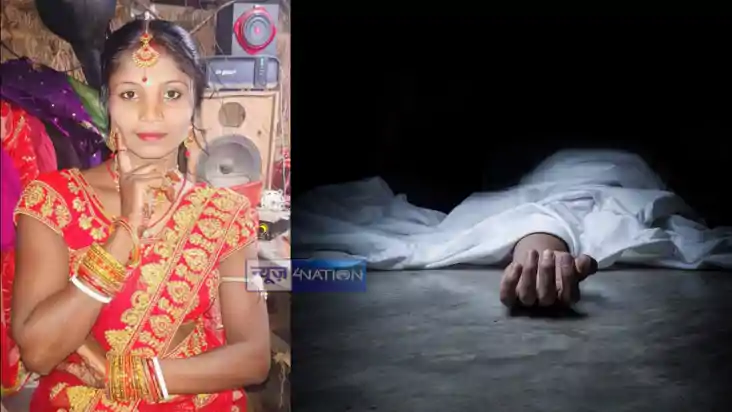 Bihar News : मोबाइल ले जाने से मना करना पति को पड़ा महंगा, पत