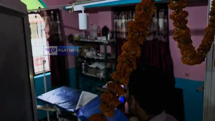 Bihar News : छपरा में मरीज के परिजनों से ठगी करना नर्सिंग हो Bihar News : छपरा में मरीज के परिजनों से ठगी करना नर्सिंग हो