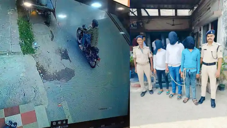 ज्वेलरी शॉप में छिपा था लुटेरों का 'गॉडफादर', पटना पुलिस ने 