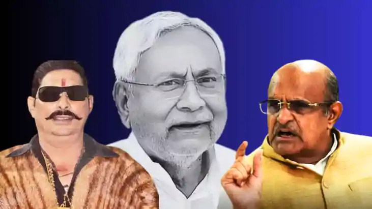 Bihar News : नीतीश के चारों सदन में जाने का ‘सपना’ हुआ साकार