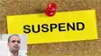 Bihar JE Suspended