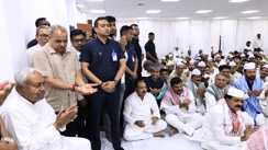 Bihar News : मुख्यमंत्री नीतीश कुमार ने 'नेक संवाद' में दावत-ए-इफ्तार का किया आयोजन, राज्य की अमन-चैन के लिए मांगी गई दुआ