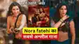 Nora Fatehi controversy