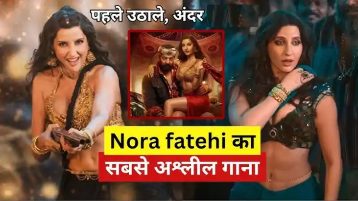 Nora Fatehi controversy