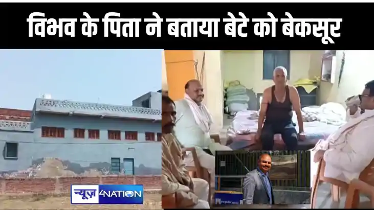 EXCLUSIVE : अरविंद केजरीवाल के पीए की गिरफ्तारी से चर्चा में