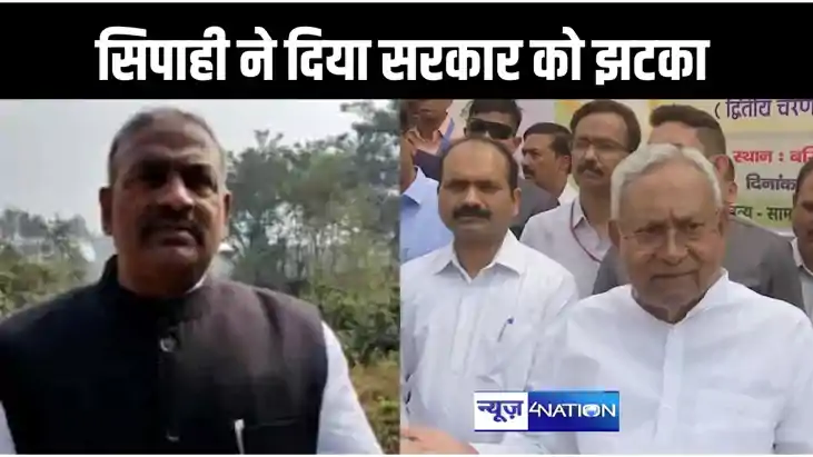 राज्य सरकार को हाईकोर्ट ने दिया झटका, बर्खास्त बिहार पुलिस म