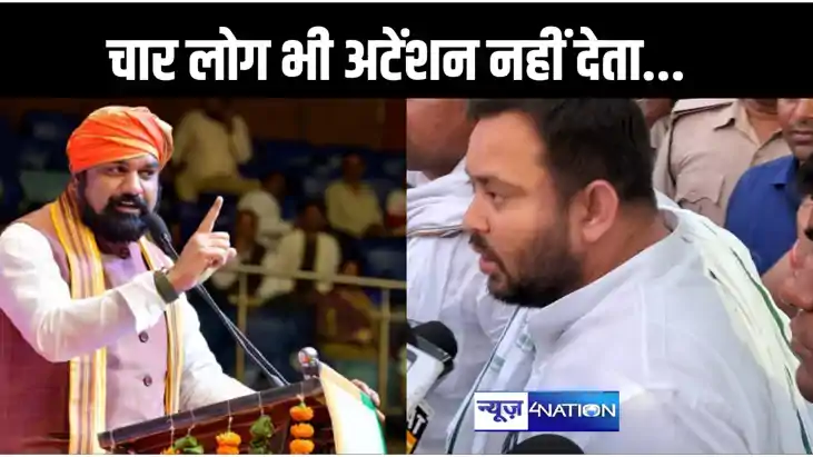 अरे.. छोड़ो न यार, किसकी बात कर रहे हो, चार लोग भी सुनता है,