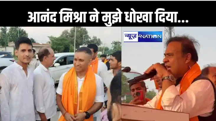 बक्सर में राजद प्रत्याशी को छोड़ निर्दलीय चुनाव लड़ रहे अपने