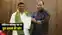 Bihar Politics : जदयू के प्रदेश सचिव साकेत सिंह ने पार्टी के राष्ट्रीय कार्यकारी अध्यक्ष संजय झा से की मुलाकात, पुल बनाने की मांग को लेकर सौंपा ज्ञापन  