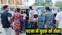 Patna Crime