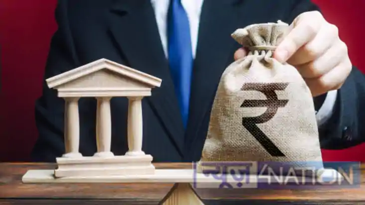 Bihar Money Bihar Money