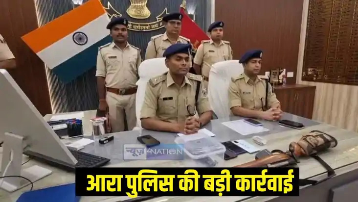 हथियार हथियार