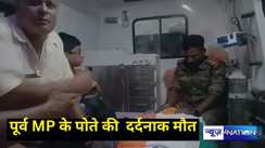 भूतपूर्व सांसद स्वर्गीय आर.के. राणा यादव के पोते संदीप कुमार 