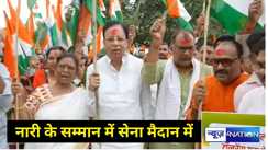 Echo of tricolor in Bettiah