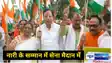 Echo of tricolor in Bettiah