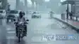 Bihar Rain Alert