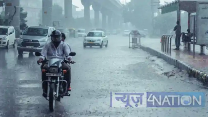 Bihar Rain Alert Bihar Rain Alert
