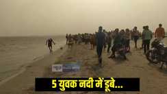 गंगा नदी 