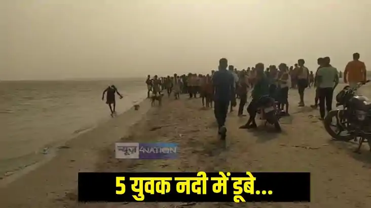 गंगा नदी गंगा नदी