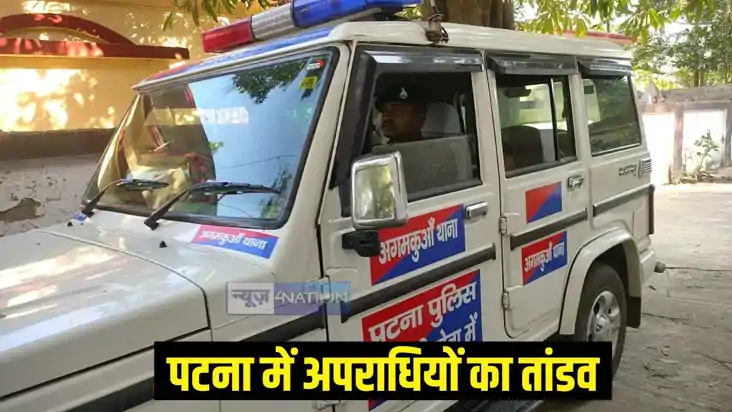 गोलीबारी गोलीबारी