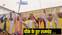 RCP Singh joined Prashant Kishor Jansuraj 
