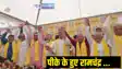 RCP Singh joined Prashant Kishor Jansuraj 