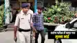Bihar Crime : बिहार पुलिस अवर सेवा आयोग की तैयारियों में 'मुन्ना भाई' ने लगायी सेंध, मोबाइल के साथ दारोगा की परीक्षा देते हुआ गिरफ्तार, 