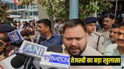 तेजस्वी यादव 