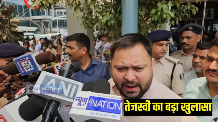 तेजस्वी यादव तेजस्वी यादव