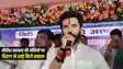 Bihar Politics : नीतीश सरकार की नीतियों पर फिर चिराग पासवान ने खड़े किये सवाल, कहा लोग शिक्षा, स्वास्थ्य और रोजगार के लिए कर रहे पलायन 