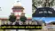 Topoland drama , Bihar Land Survey