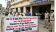 Begusarai Mutation Scam