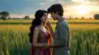Bihar Love Case