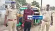 Bhojpur dowry Murder