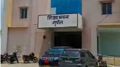 कोसी प्रमंडल शिक्षक तबादला घोटाला: 16 साल बाद फूटा पाप का घड़ा, तत्कालीन डीईओ रामाशीष महतो पर बड़ी कार्रवाई