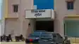 कोसी प्रमंडल शिक्षक तबादला घोटाला: 16 साल बाद फूटा पाप का घड़ा, तत्कालीन डीईओ रामाशीष महतो पर बड़ी कार्रवाई